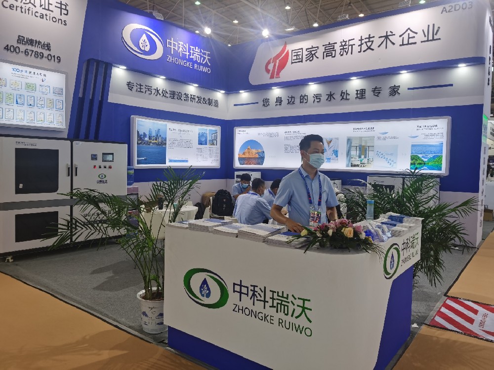 科技引領(lǐng)，智慧共聯(lián)|第23屆全國醫(yī)院建設(shè)大會即將開幕