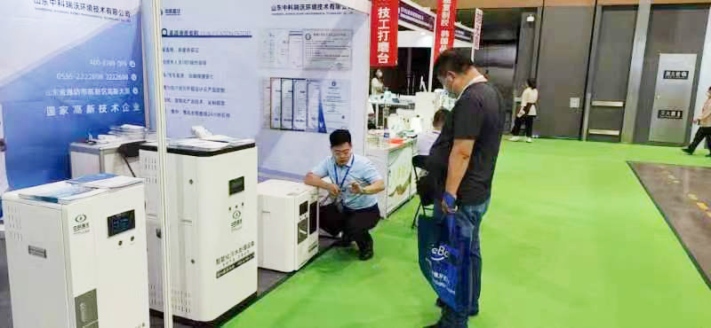 服務(wù)圖 服務(wù)圖