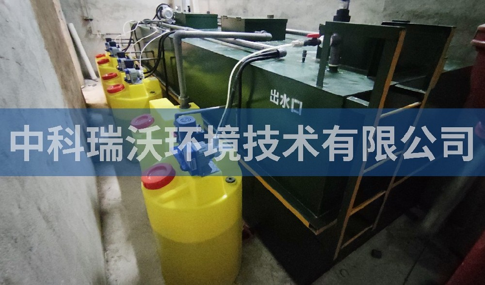 貴州省貴陽市某醫(yī)院醫(yī)療一體化污水處理設備