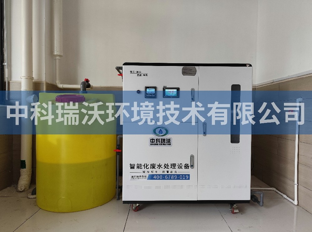 浙江省杭州市某實驗中學(xué)污水處理設(shè)備