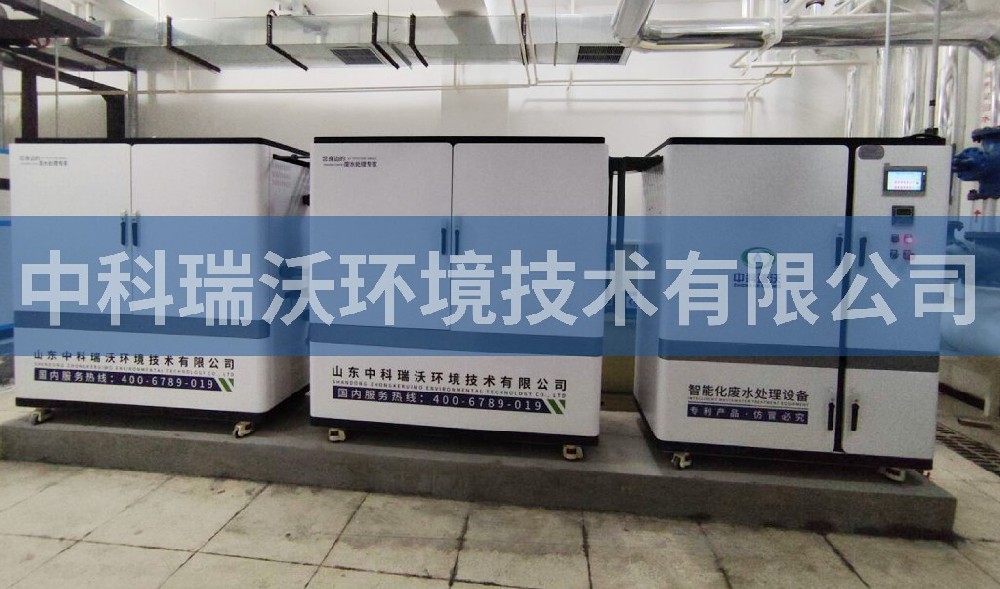 黑龍江省哈爾濱市某研究院污水處理設備