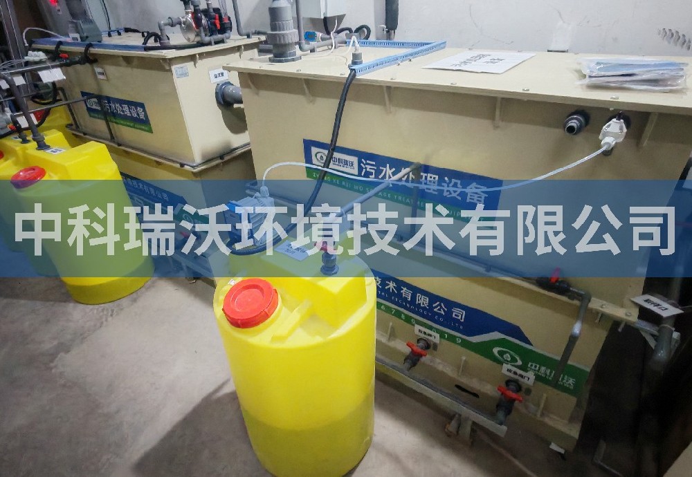 北京市某人民醫(yī)院污水處理設(shè)備