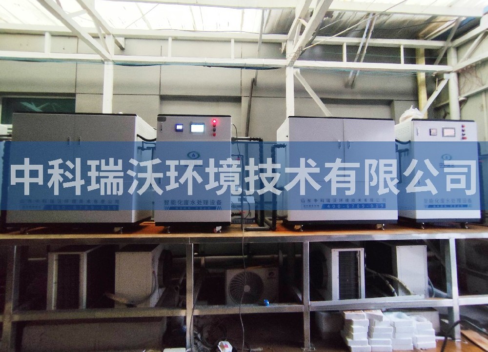 甘肅省蘭州市藥品儀器監(jiān)督檢驗站污水處理設(shè)備